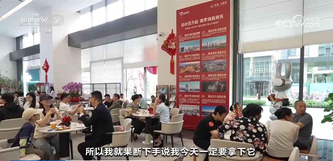 “五一”假期深圳楼市持续火热新楼盘入市积极(图1)