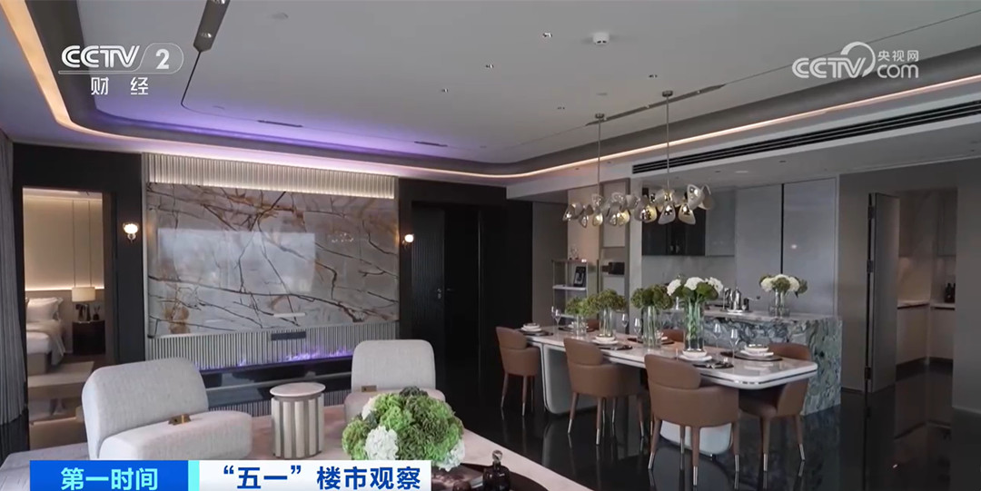 “五一”假期深圳楼市持续火热新楼盘入市积极(图2)