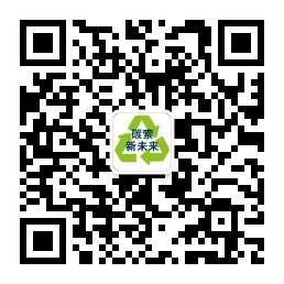 什么是绿色建筑？绿色建筑的未来及最新版评价标准细则(图1)