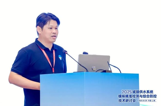 圆满召开「海量照片会议手册」2025城镇供水系统嗅味精准检测与综合防控技术研讨会(图1)