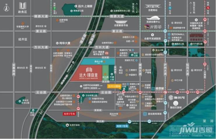 金融后台板块远大璟庭里【2025合肥购房贷款最新政策】(图5)