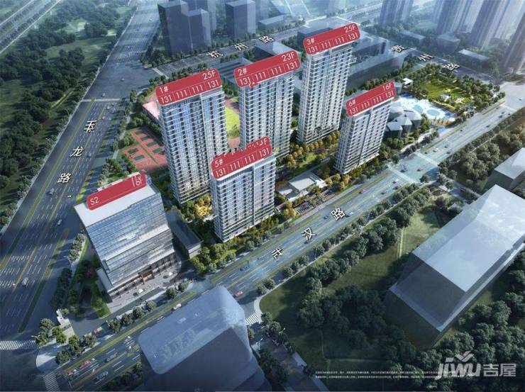 金融后台板块远大璟庭里【2025合肥购房贷款最新政策】(图7)
