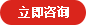 水泥瓦屋面瓦水泥彩瓦别墅屋顶瓦彩色瓦屋面(图1)