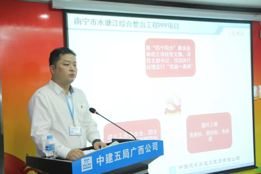 推广绿色建筑技术减少建筑能耗(图1)